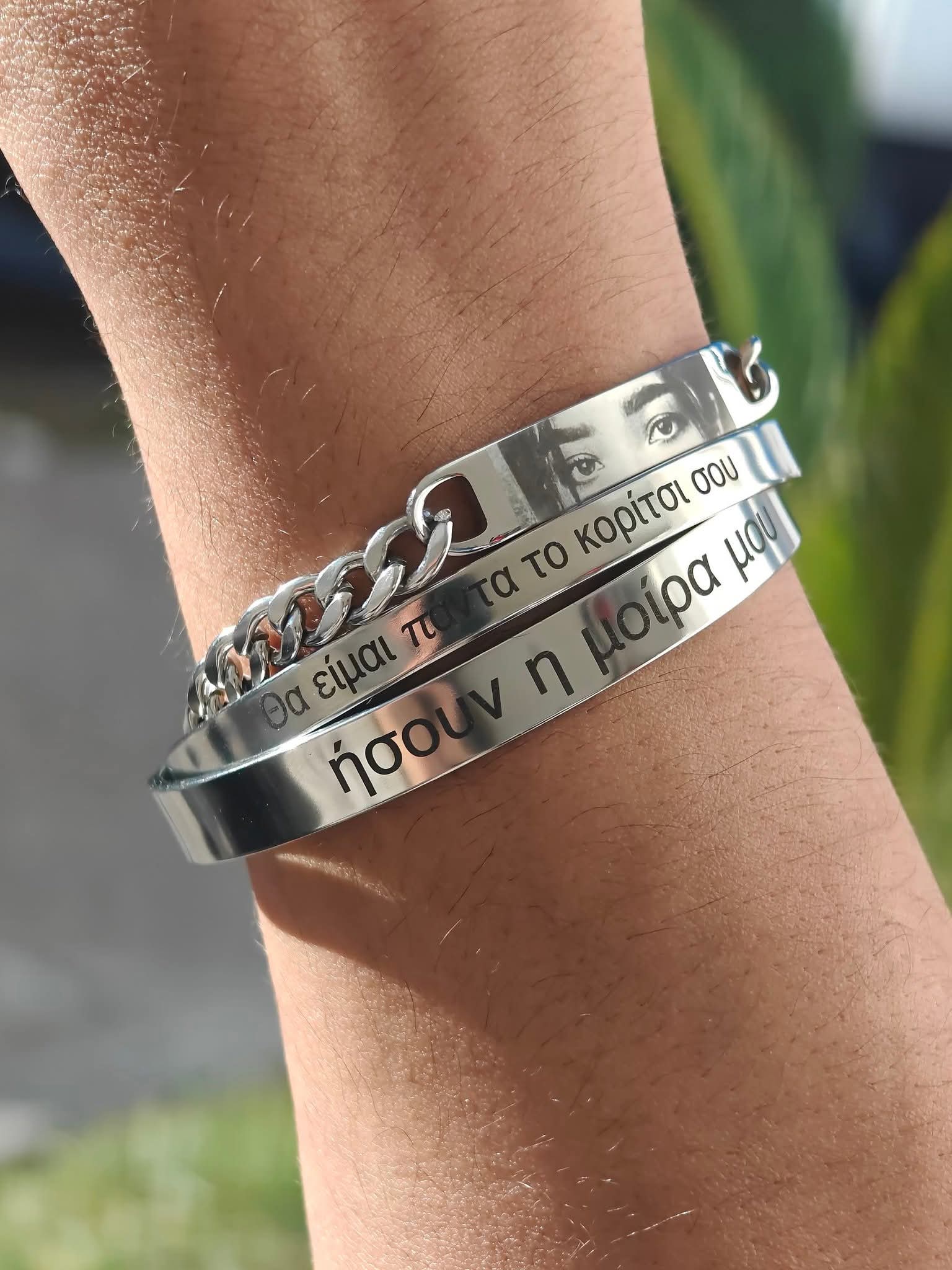 Brazalete para parejas (2 Piezas) acero quirúrgico personalizado con fibra láser