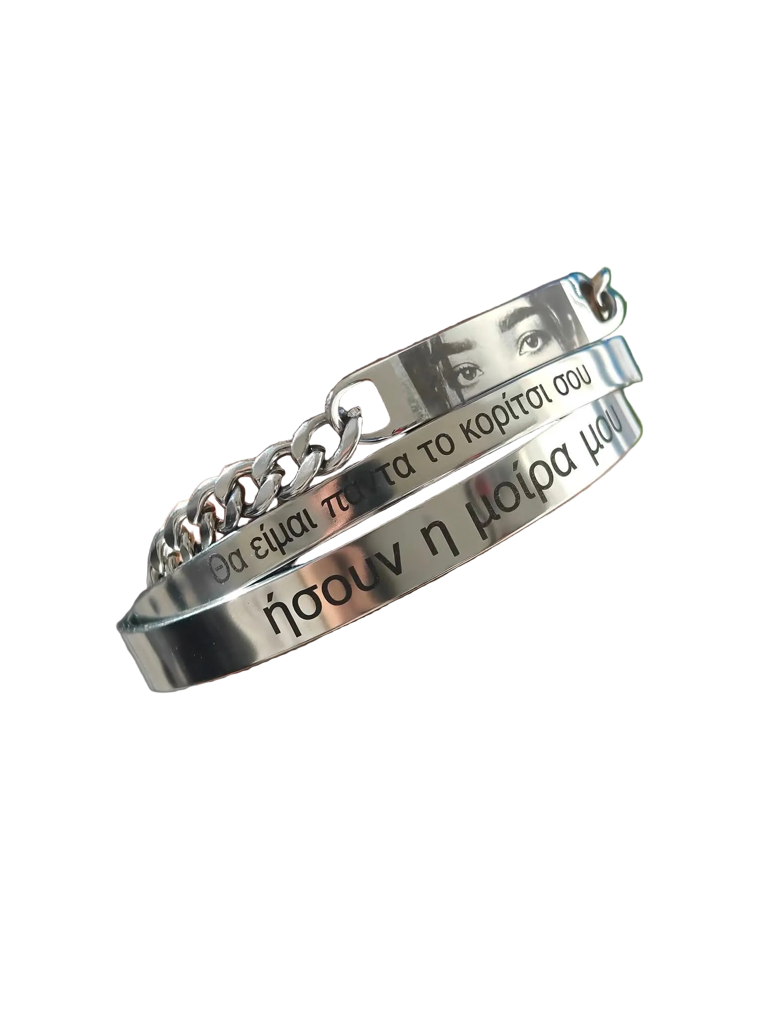 Brazalete para parejas (2 Piezas) acero quirúrgico personalizado con fibra láser