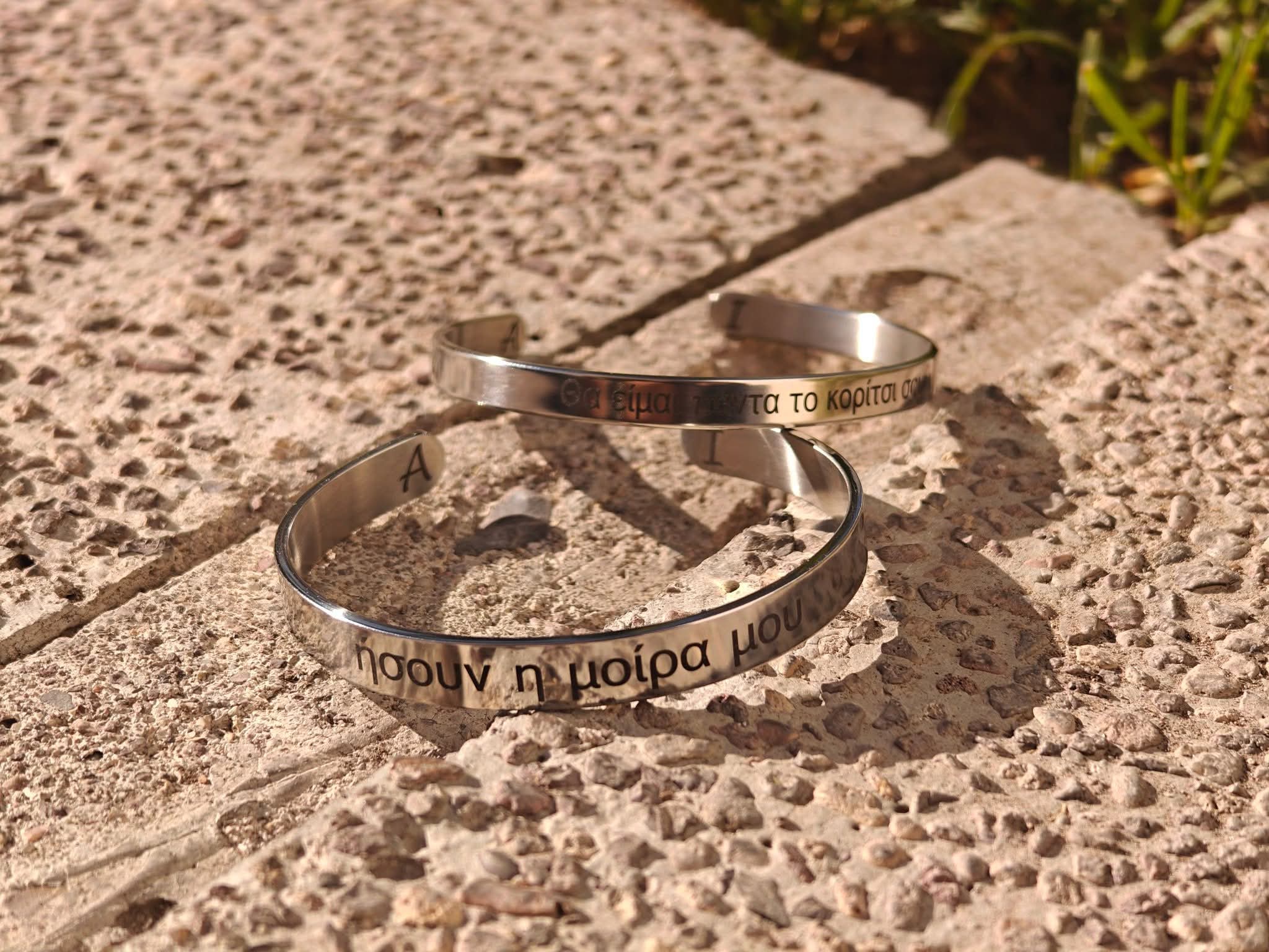 Brazalete para parejas (2 Piezas) acero quirúrgico personalizado con fibra láser